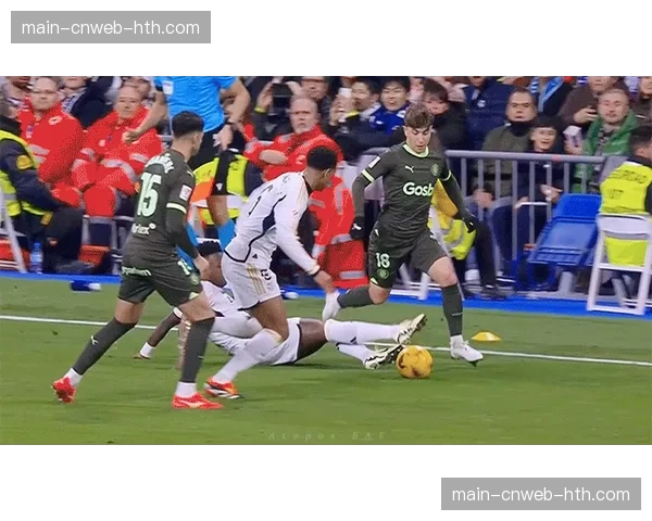 伤病速递：皇家马德里官方确认，贝林厄姆脚踝扭伤将缺席三周